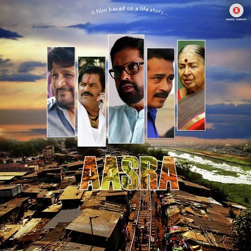 Aasra