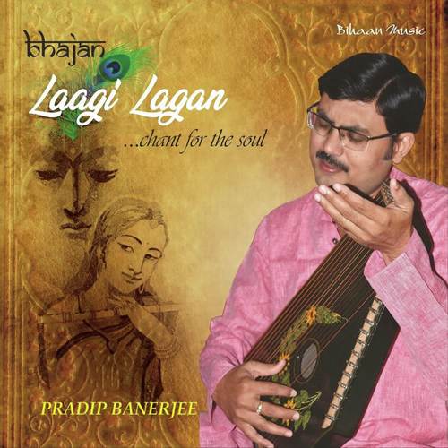 Laagi Lagan
