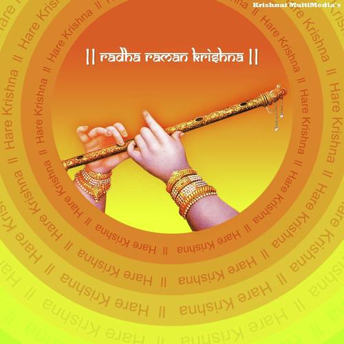 Radha Raman Krishna