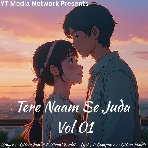 Tere Naam Se Juda Vol 01