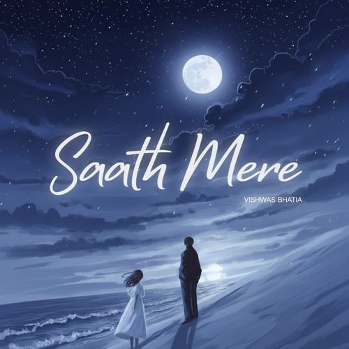 Saath Mere