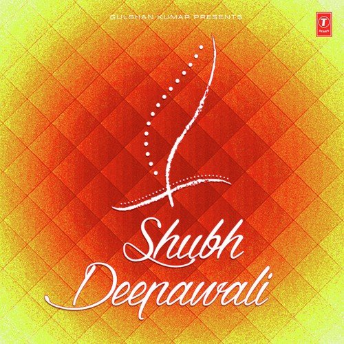 Shubh Deepawali