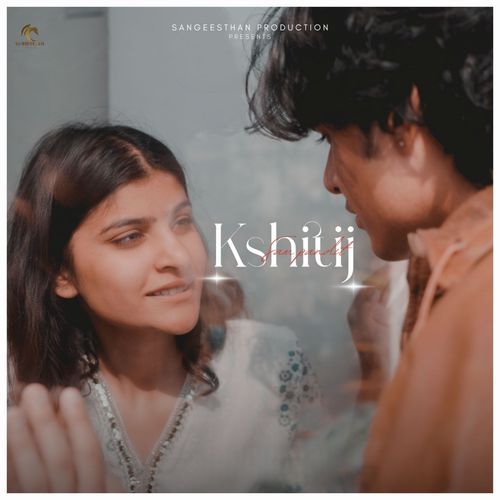KSHITIJ
