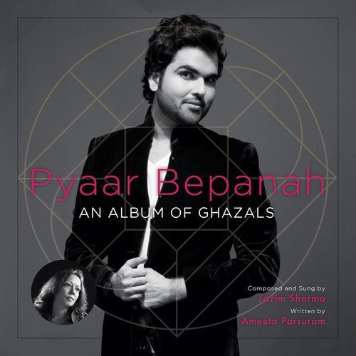 Pyaar Bepanah
