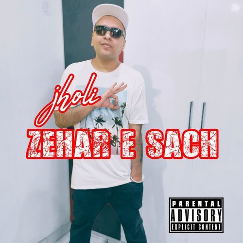 Zehar E Sach