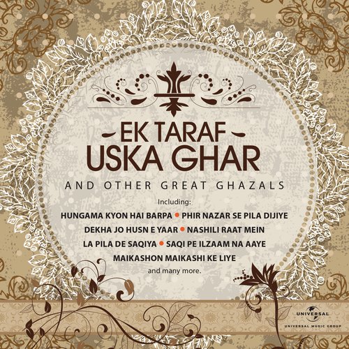 Ek Taraf Uska Ghar