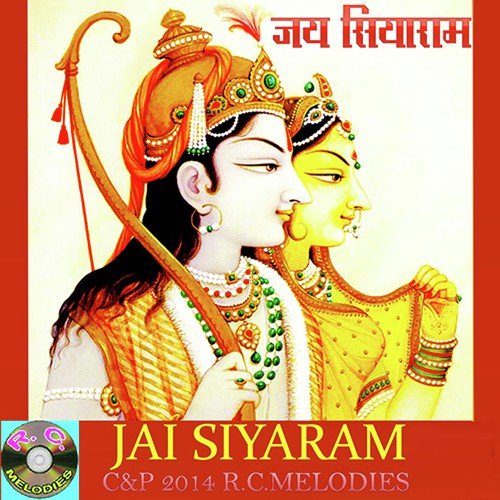 Jai Siyaram