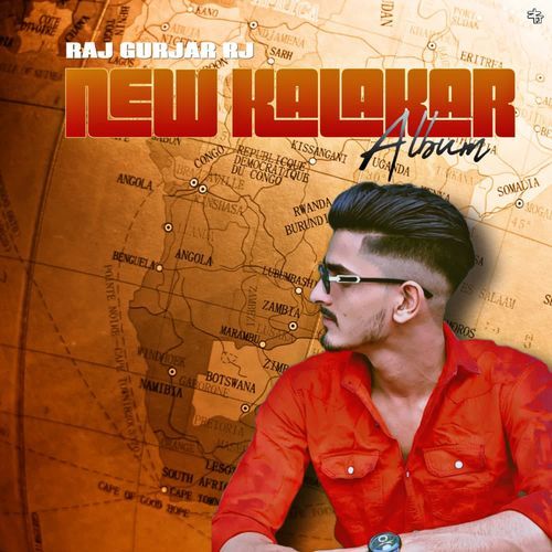 New Kalakar