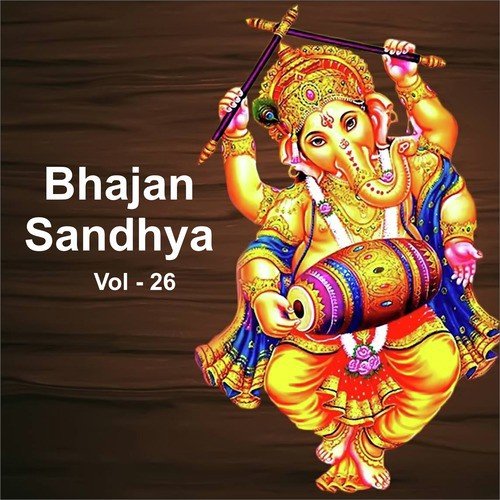 Bhajan Sandhya, Vol. 26
