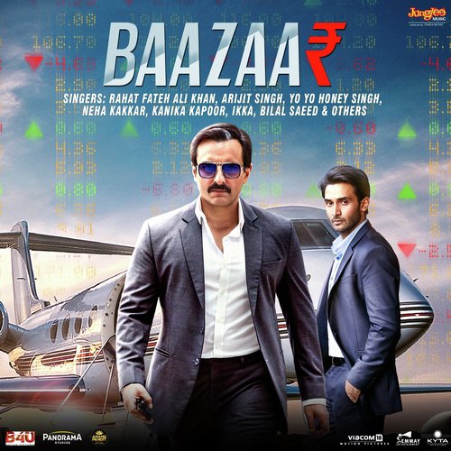 Baazaar