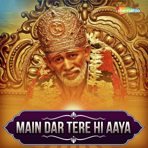 Main Dar Tere Hi Aaya