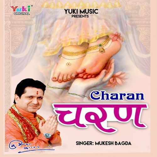 Charan
