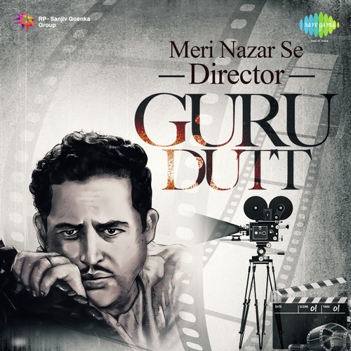 Meri Nazar Se Director Guru Dutt