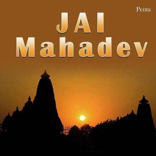 Jai Mahadev