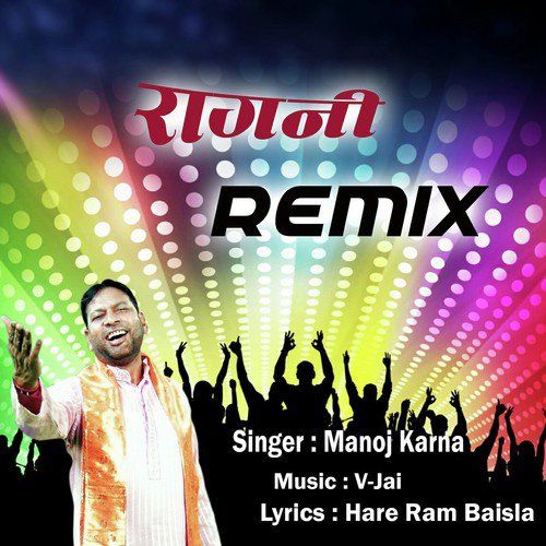 Ragni Remix