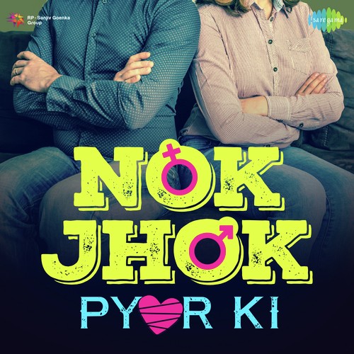 Nok Jhok Pyar Ki