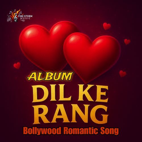 Dil Ke Rang Romantic Song
