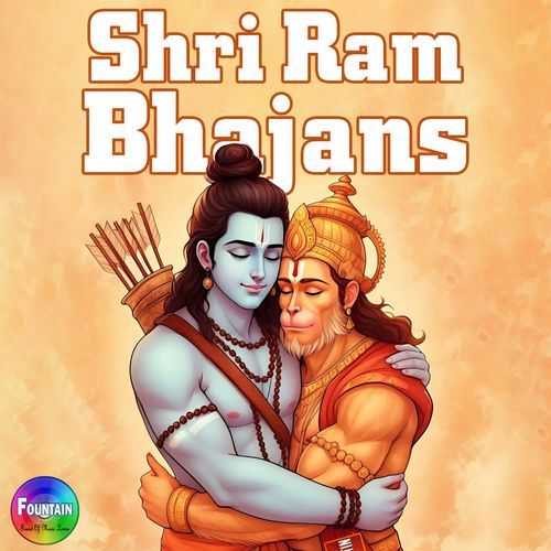 Shri Ram Bhajans