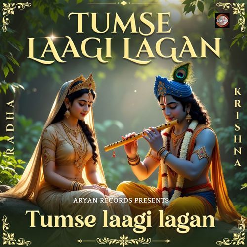 Tumse laagi lagan