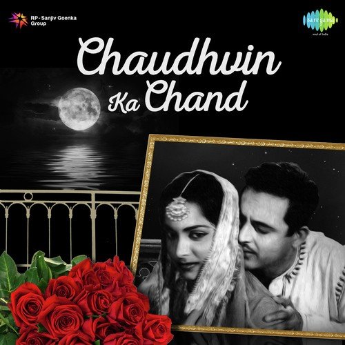 Chaudhvin Ka Chand