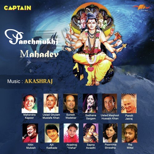 Panchmukhi Mahadev