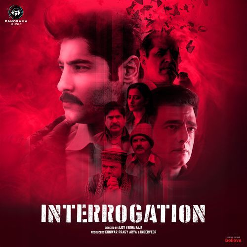 Interrogation (Original Motion Picture Soundtrack)