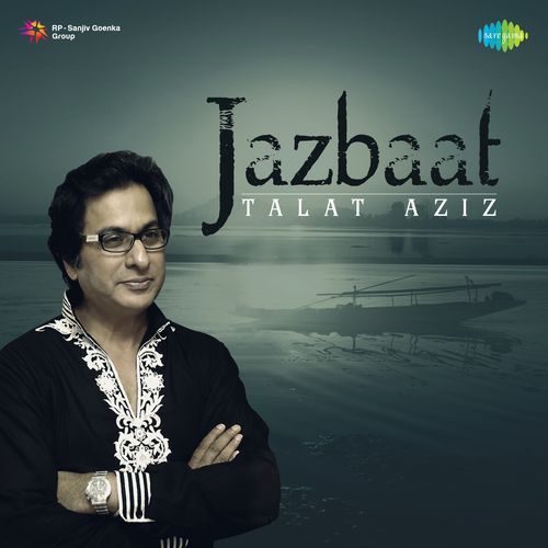 Jazbaat Talat Aziz