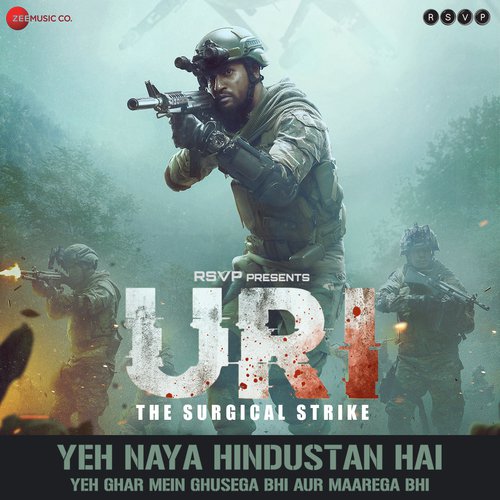 Uri The Surgical Strike