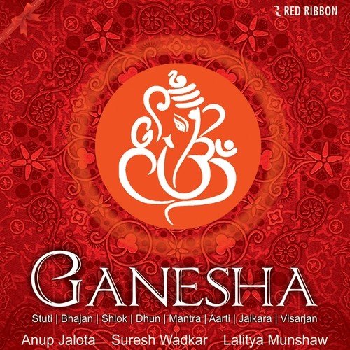 Ganesha