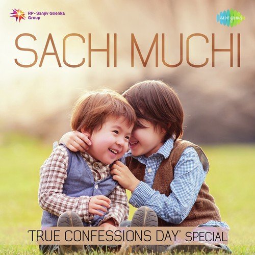 Sachi Muchi True Confessions Day Special
