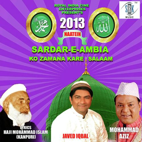 Sardar E Ambia