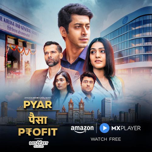 Pyar Paisa Profit (Original Soundtrack)