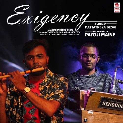 Exigency