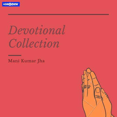 Devotional Collection