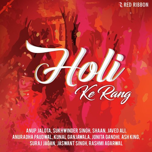 Holi Ke Rang