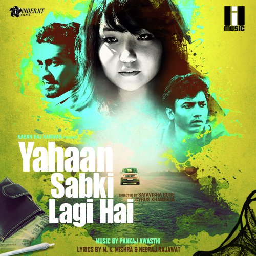 Yahaan Sabki Lagi Hai