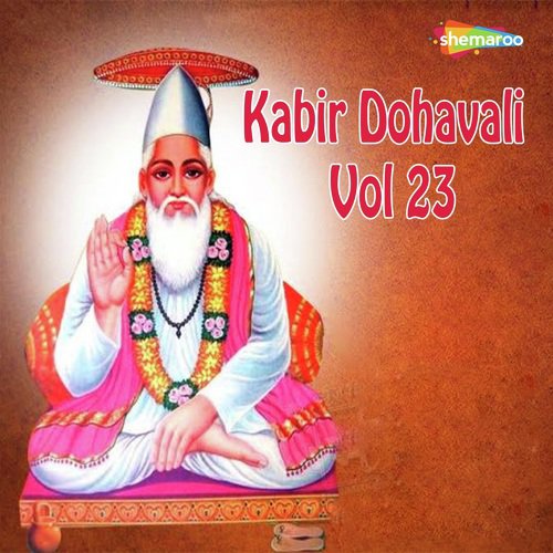 Kabir Dohavali Vol. 23