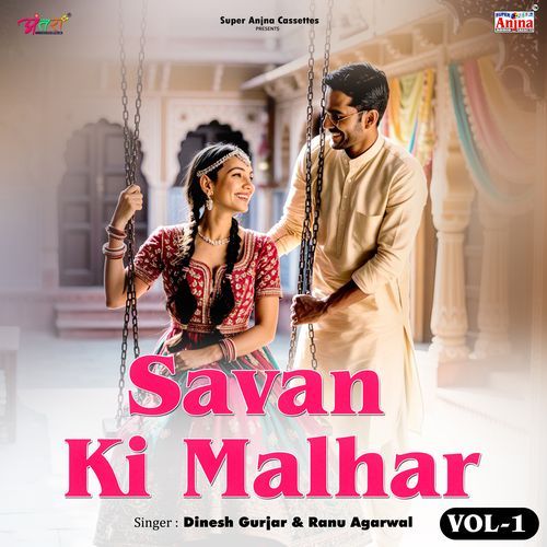 Savan Ki Malhar