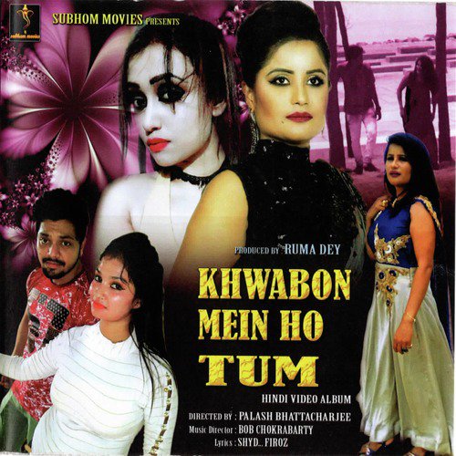 Khwabon Mein Ho Tum