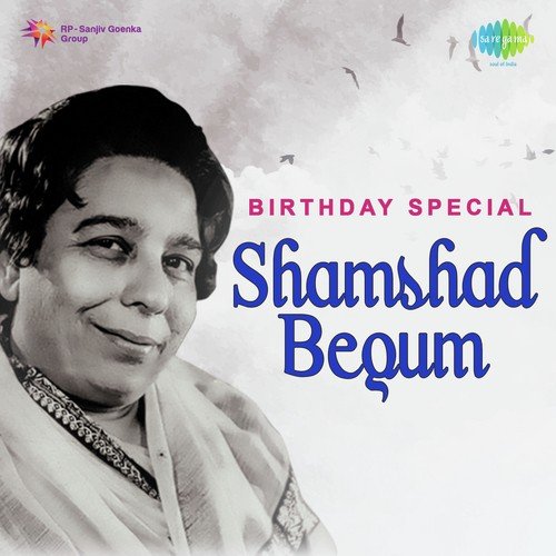Birthday Special Shamshad Begum