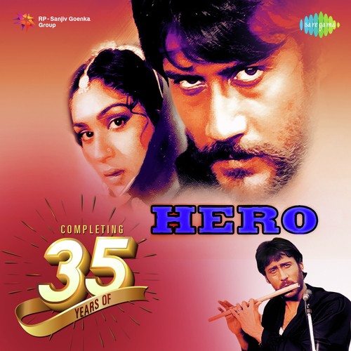 Completing 35 Years Of Hero