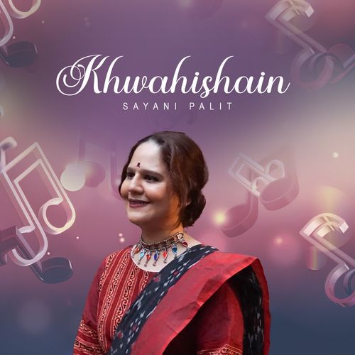 Khwahishain