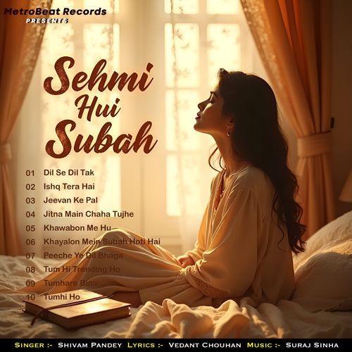 Sehmi Hui Subah