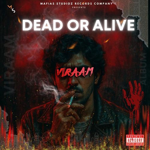 Dead or Alive
