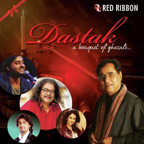 Dastak A Bouquet Of Ghazals