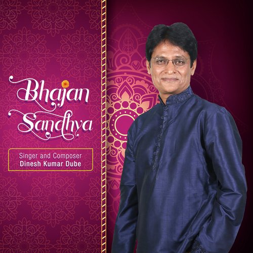 Bhajan Sandhya