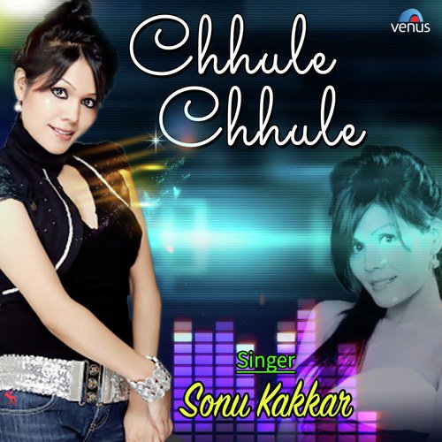 Chhule Chhule
