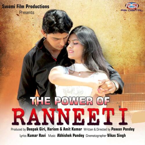 The Power of RANNEETI