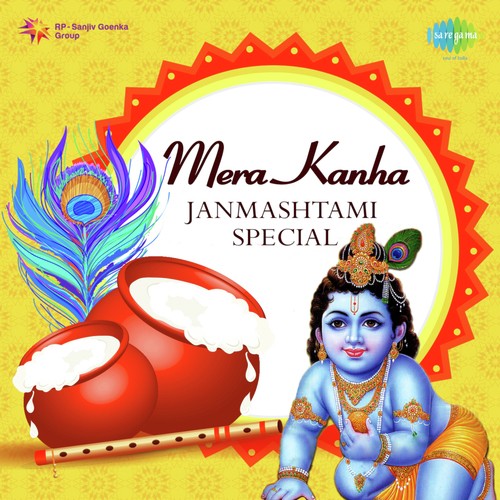 Mere Kanha Janmashtami Special