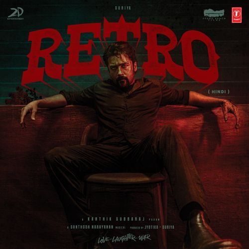 Retro Hindi